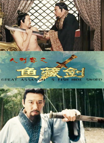 青草久久视频